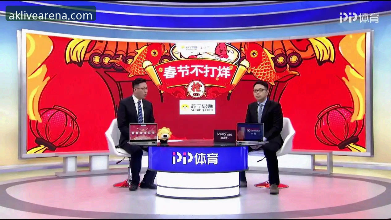 ak体育直播官网入口 vs 苹果版下载：哪个更适合你的观赛需求？