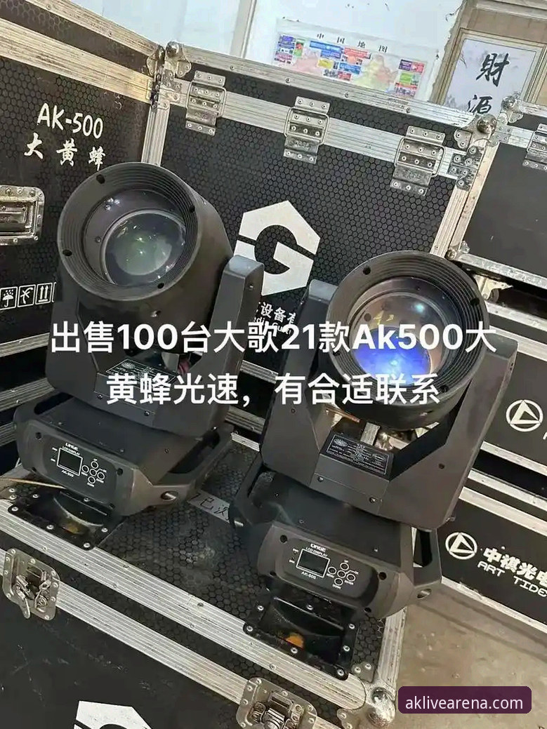 ak体育直播篮球安卓版 深度揭秘ak体育直播篮球安卓版:从下载到实战的全流程拆解