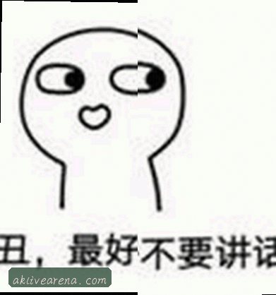 陈浩